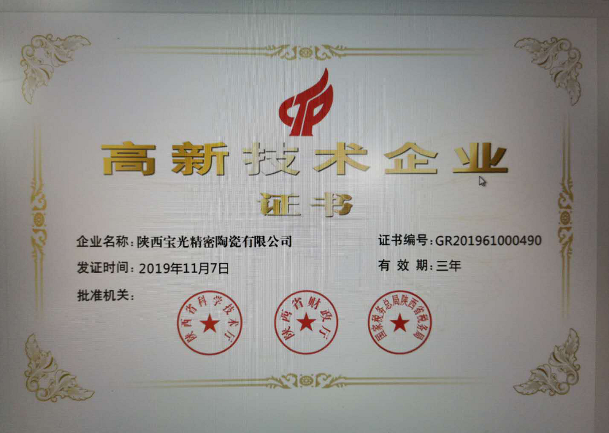 1589528208487333.png 圖片3.png